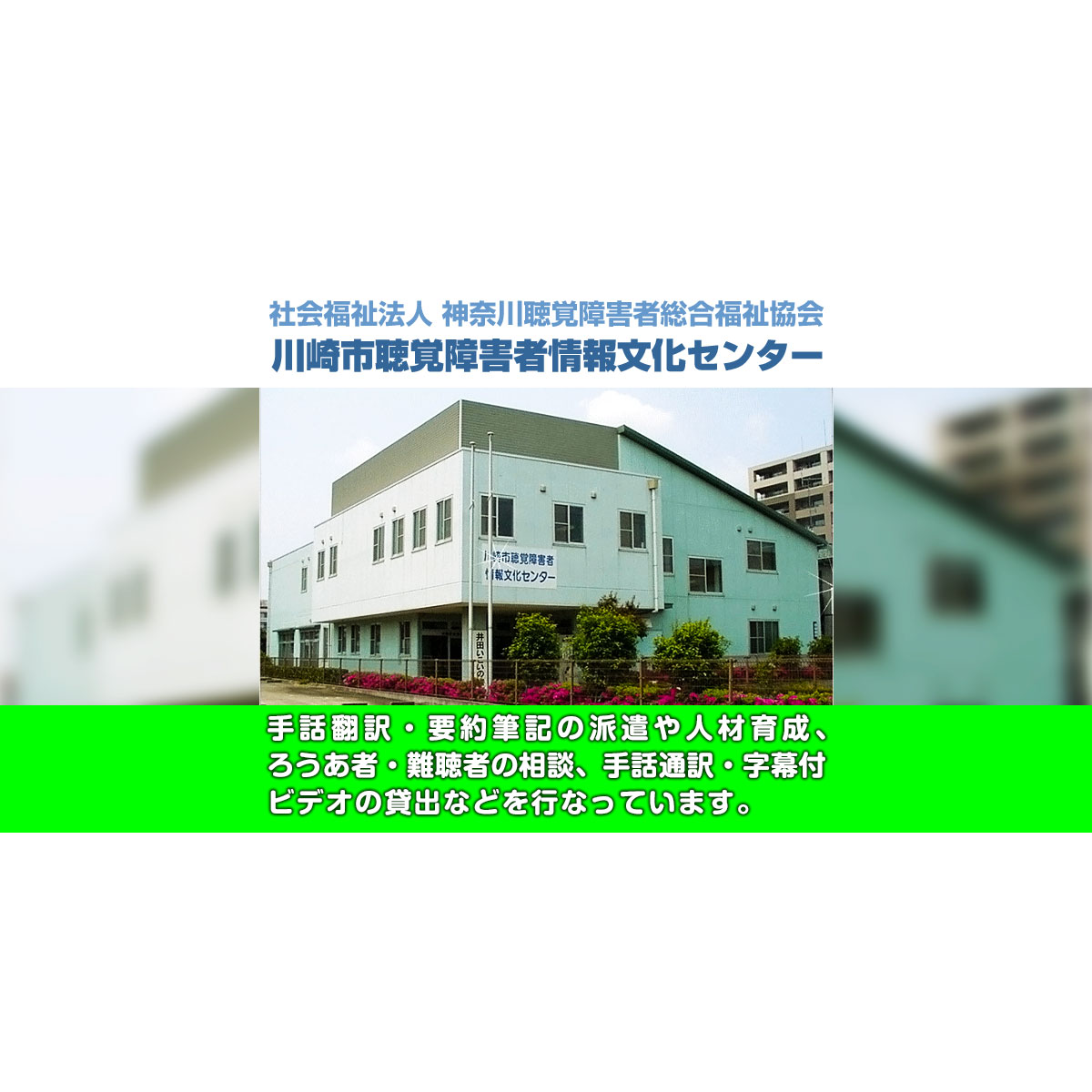 手話講座 maxresdefault.jpg
